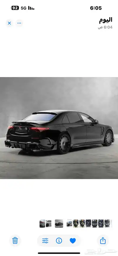 جنوط منصوري اس كلاس اسود 2012 ال2025 19