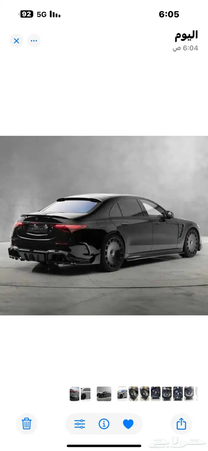 جنوط منصوري اس كلاس اسود 2012 ال2025 19