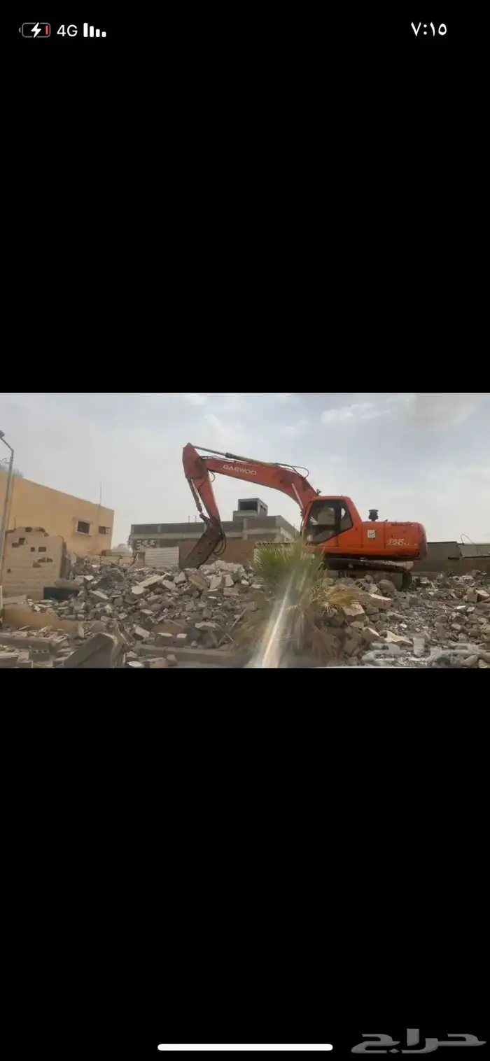 هدم بيوت مباني حفريات معدات ثقيلة 4