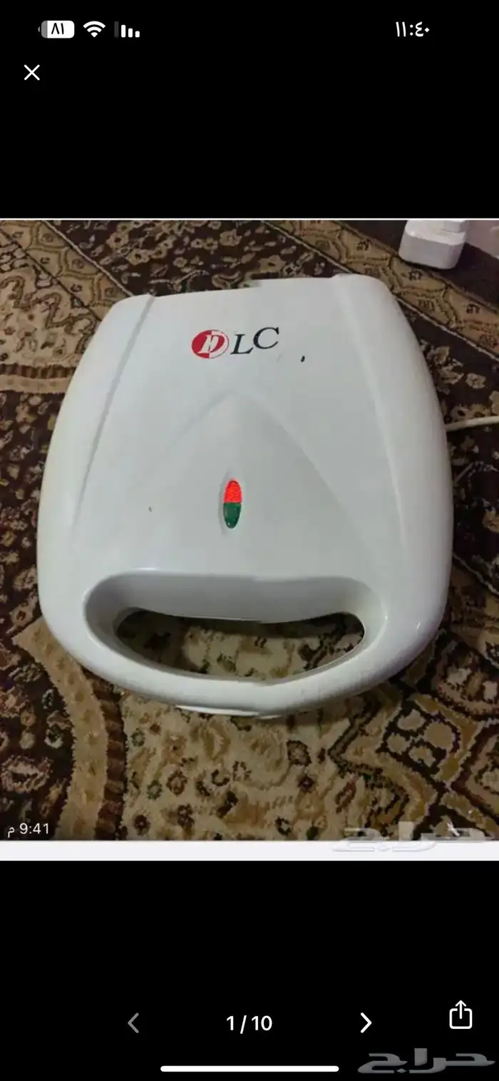 اغراض منها الجديدومنها المستخدم 11