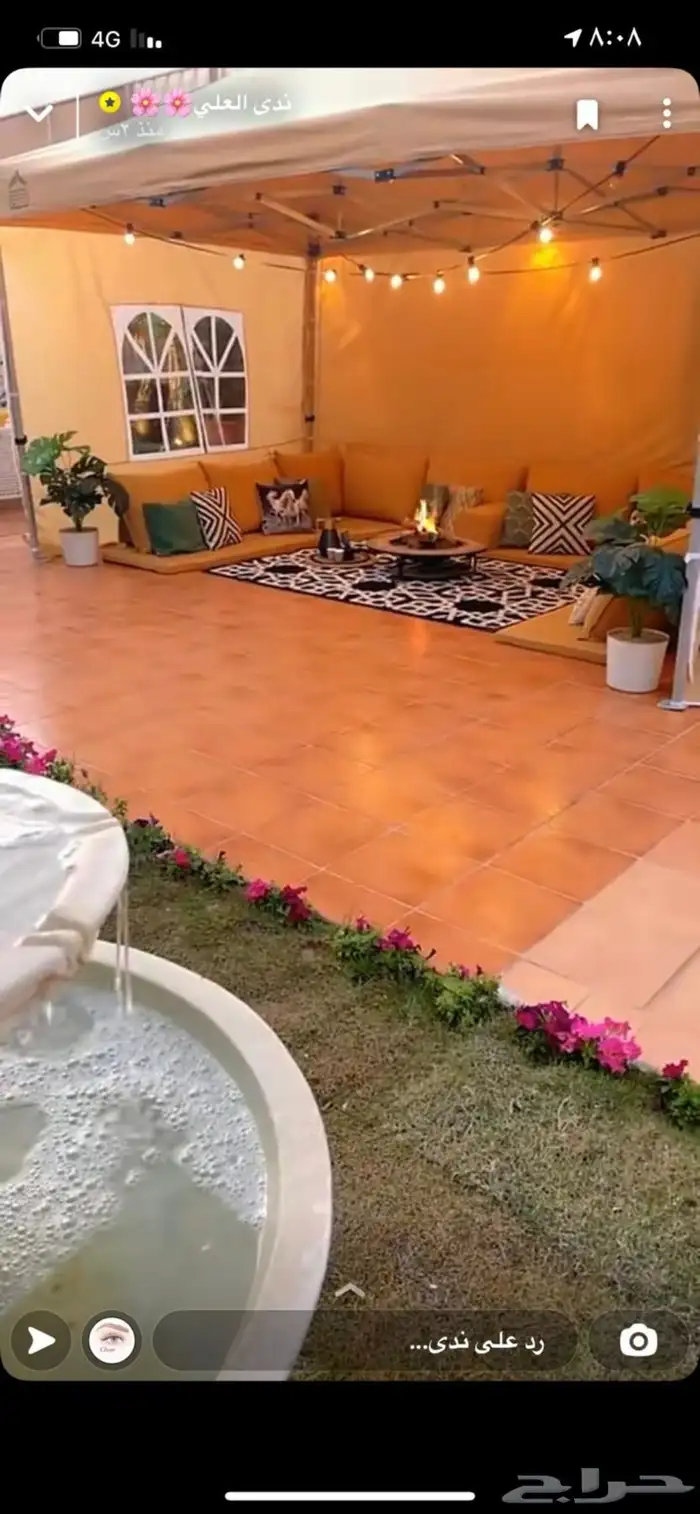 خيام شتوية متنقلة وذكية   مظلات متنقلة سدو 9