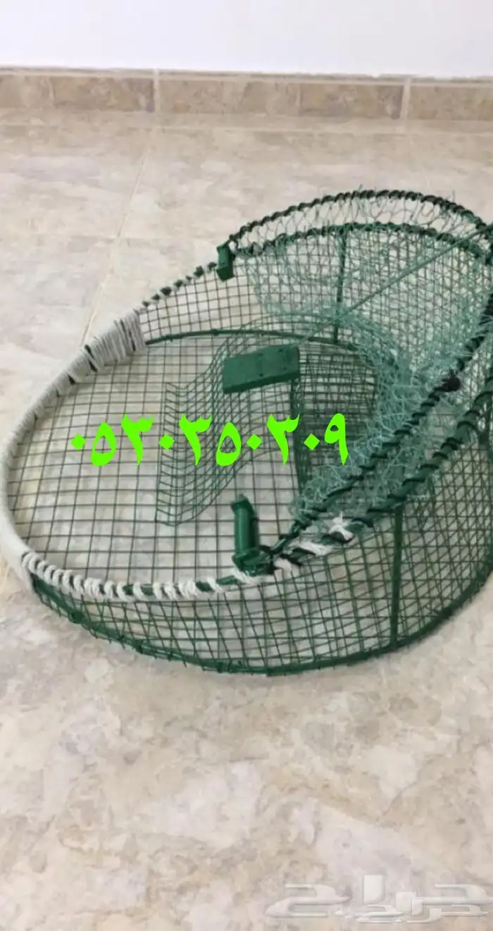 مصيدة صقور 1