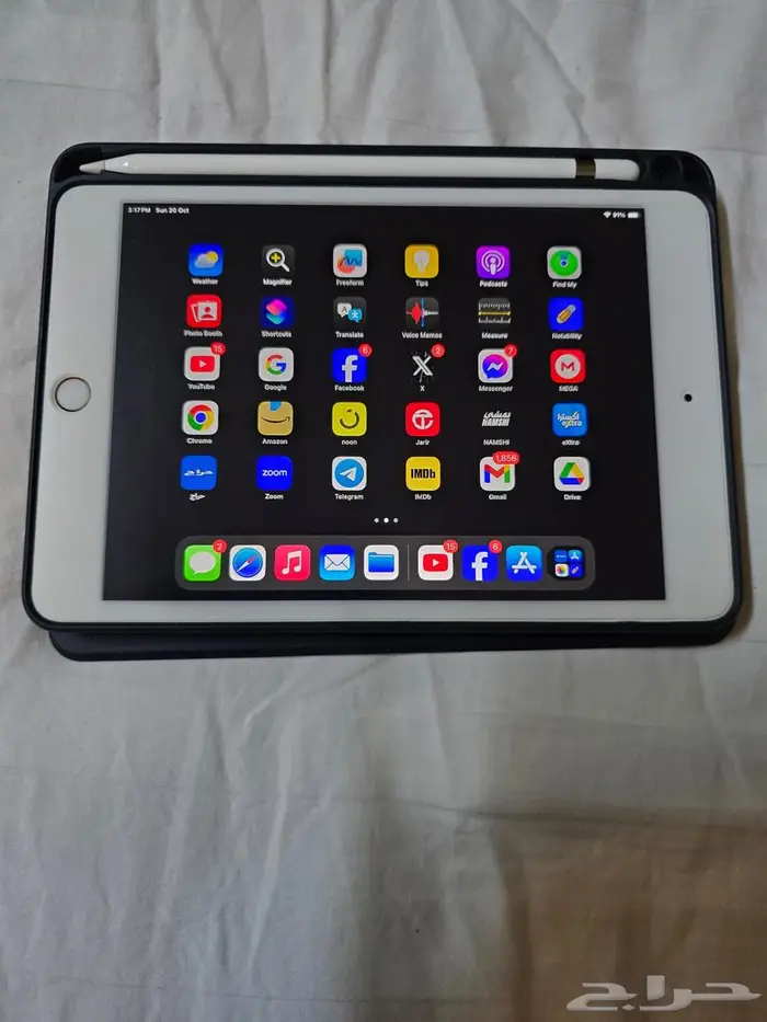 جهاز ايباد ميني الجيل الخامس ipad mini 5th 5