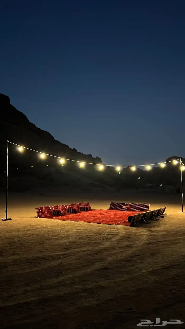 سيارة طلعات البرية 1