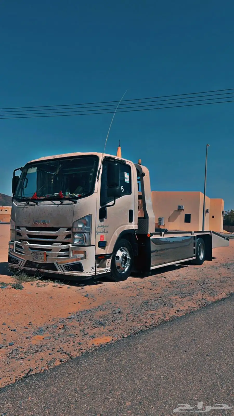 سطحه الدوادمي والجمش 0