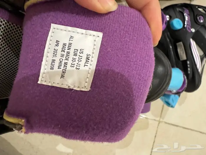 كنبه اطفال ومتفرقات اخرى للبيع 4