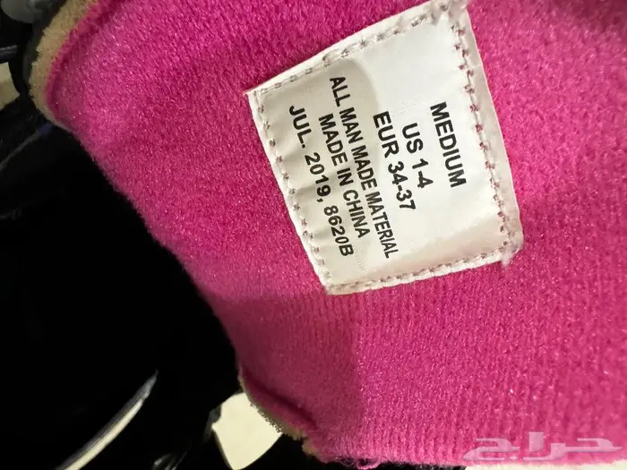 كنبه اطفال ومتفرقات اخرى للبيع 6