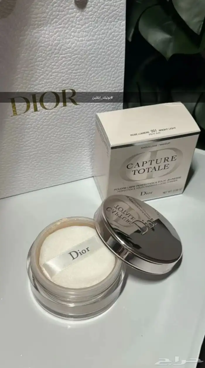مكياج وعطور ماستر كوالتي صناعة فرنسية 8