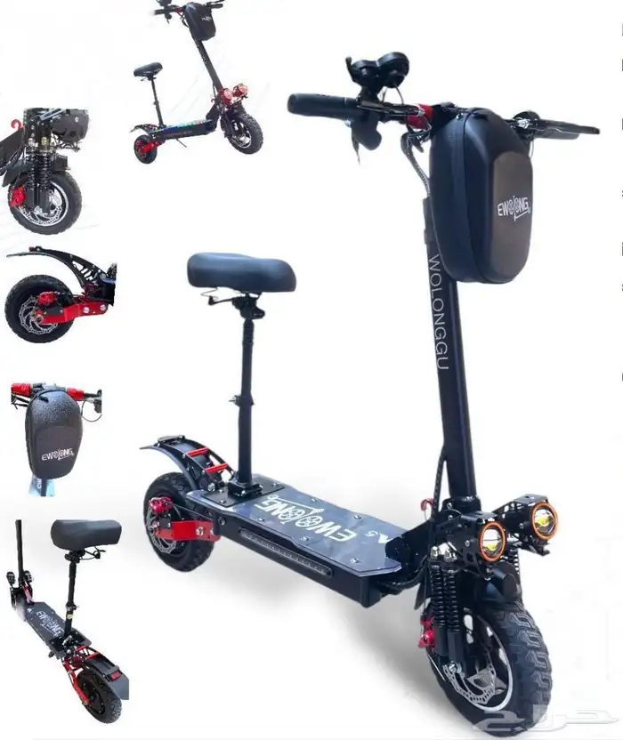 سكوتر الكشتات مع شنطه خلفية احدث إصدار التوصيل مجانا 11