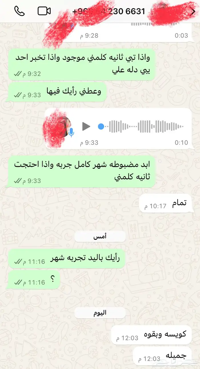 يد سوني فور 4 10