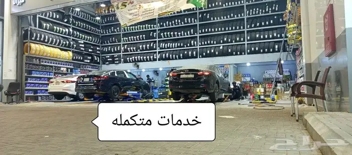 كفرات لكزز 460 كفرات لمبالا كفرات بي ام امامي 245 45 19 7