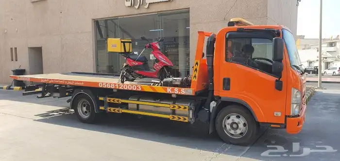 سطحة هيدوليك بالقطيف 2