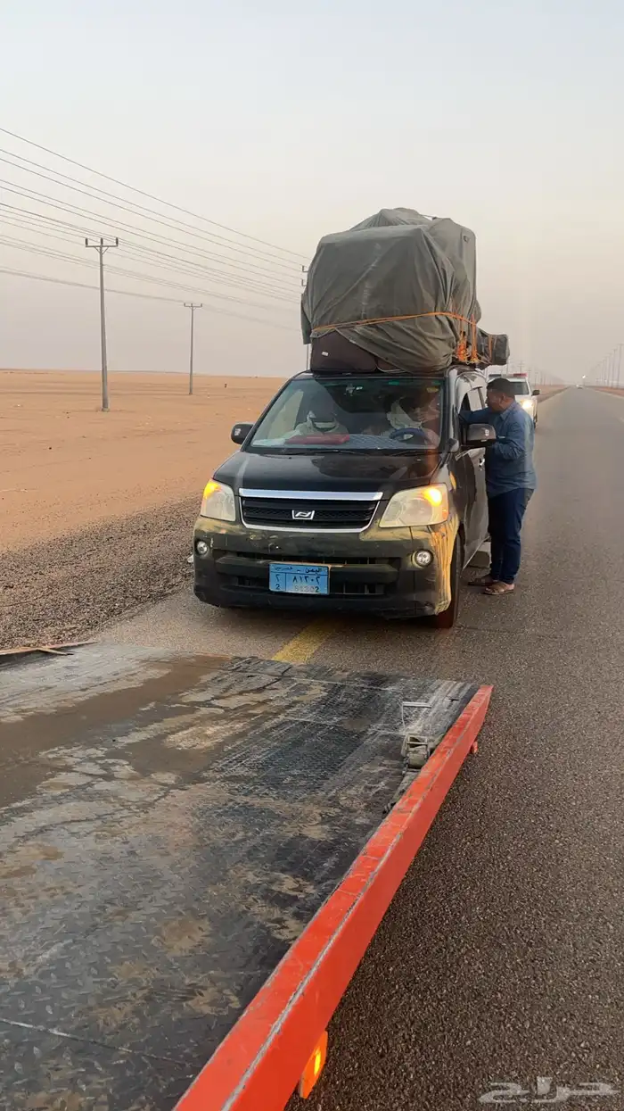 سطحه شروره الوديعه افضل الاسعار 2