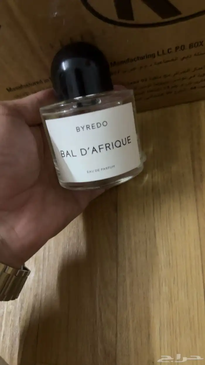 عطورت مطار بدون كرتون سعرنا بربع قايمه 11