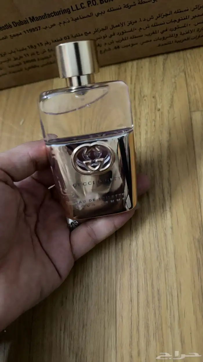 عطورت مطار بدون كرتون سعرنا بربع قايمه 6