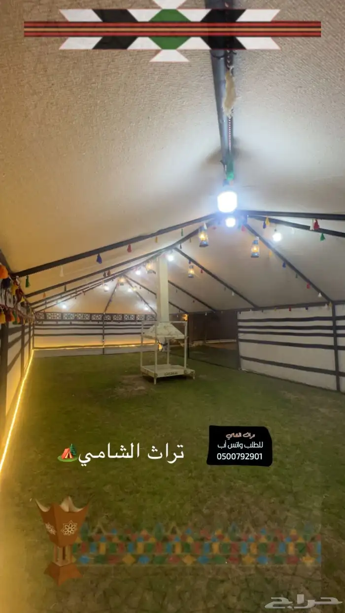 للبيع بيوت شعر وخيام ومجالس وخيمة الصقور 42