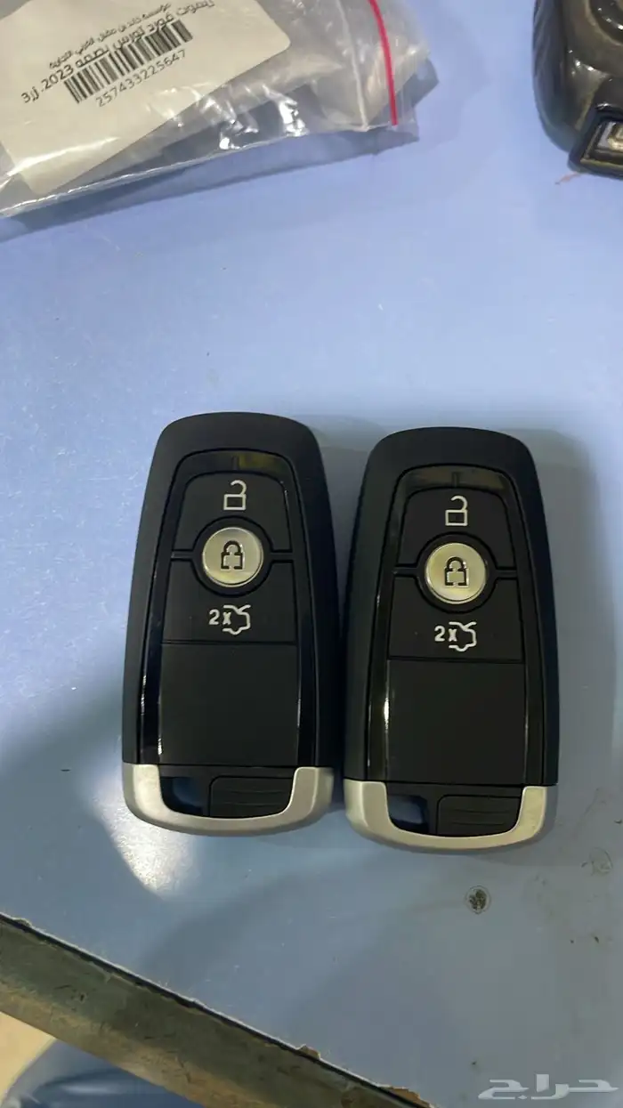 محل مفاتيح سيارات 13