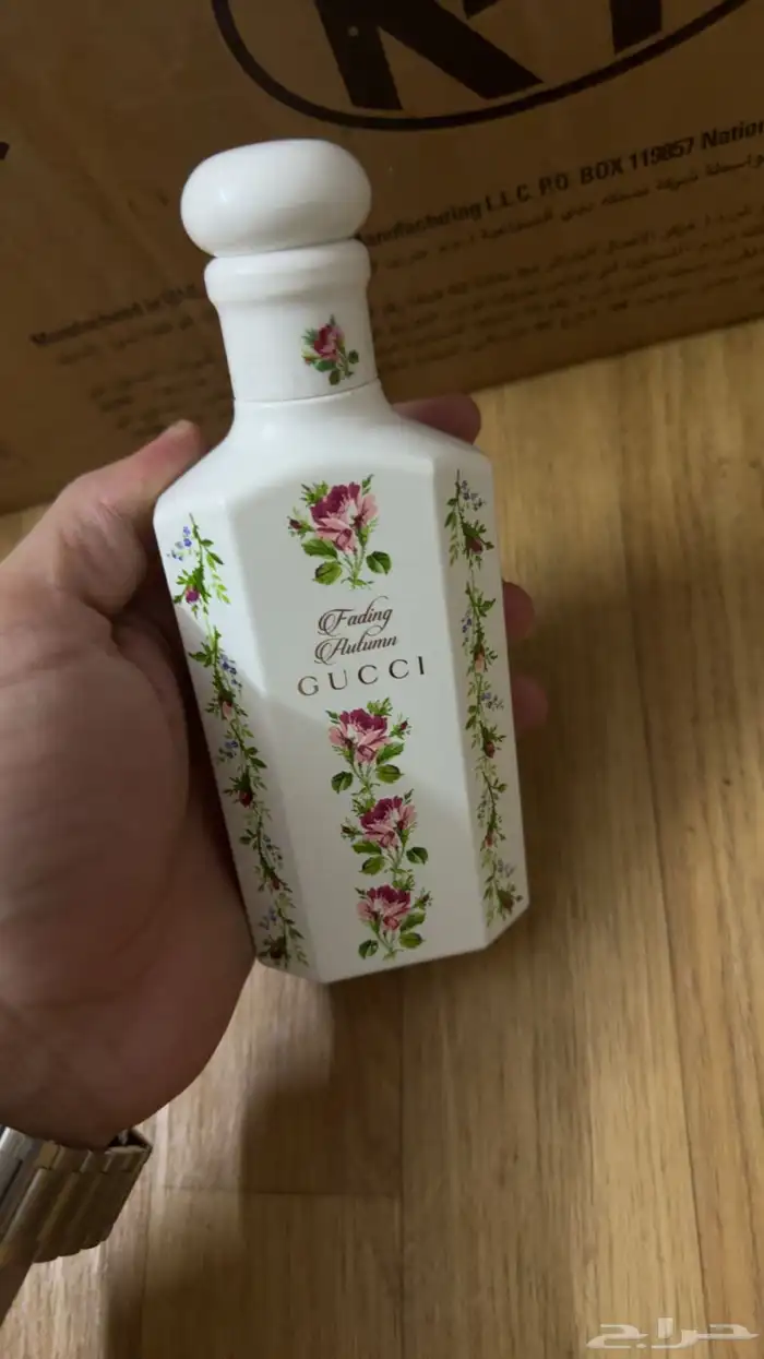 عطورت مطار بدون كرتون سعرنا بربع قايمه 0