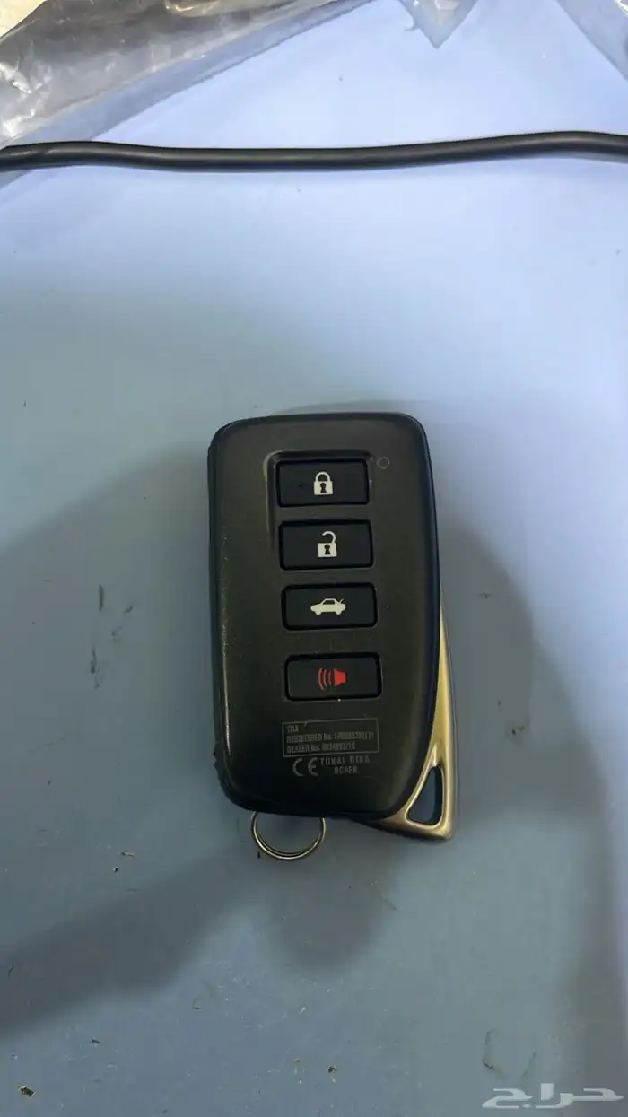 محل مفاتيح سيارات 0