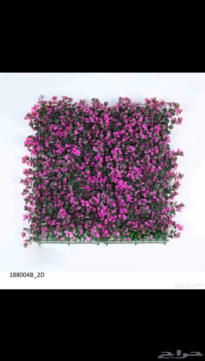 عشب صناعي 3D 2D بأقل الاسعار 14