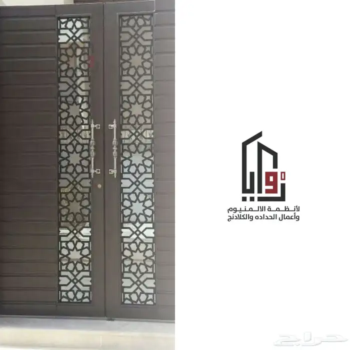 حداد كلادنج المنيوم استركشر ابواب حديد اشراف سعودي 13