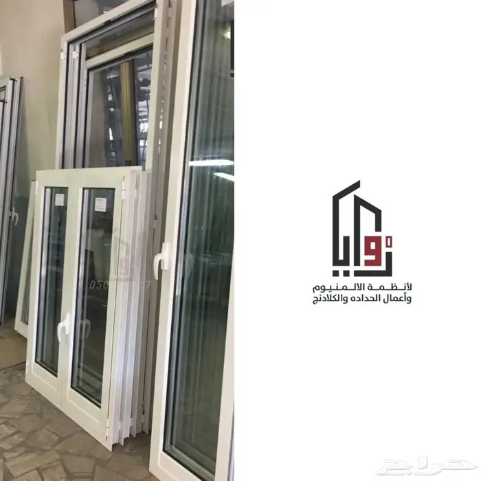 حداد كلادنج المنيوم استركشر ابواب حديد اشراف سعودي 9