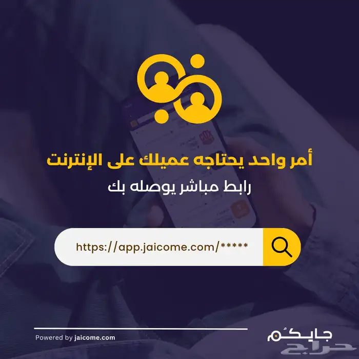 منيو مطاعم - رابط منيو 6