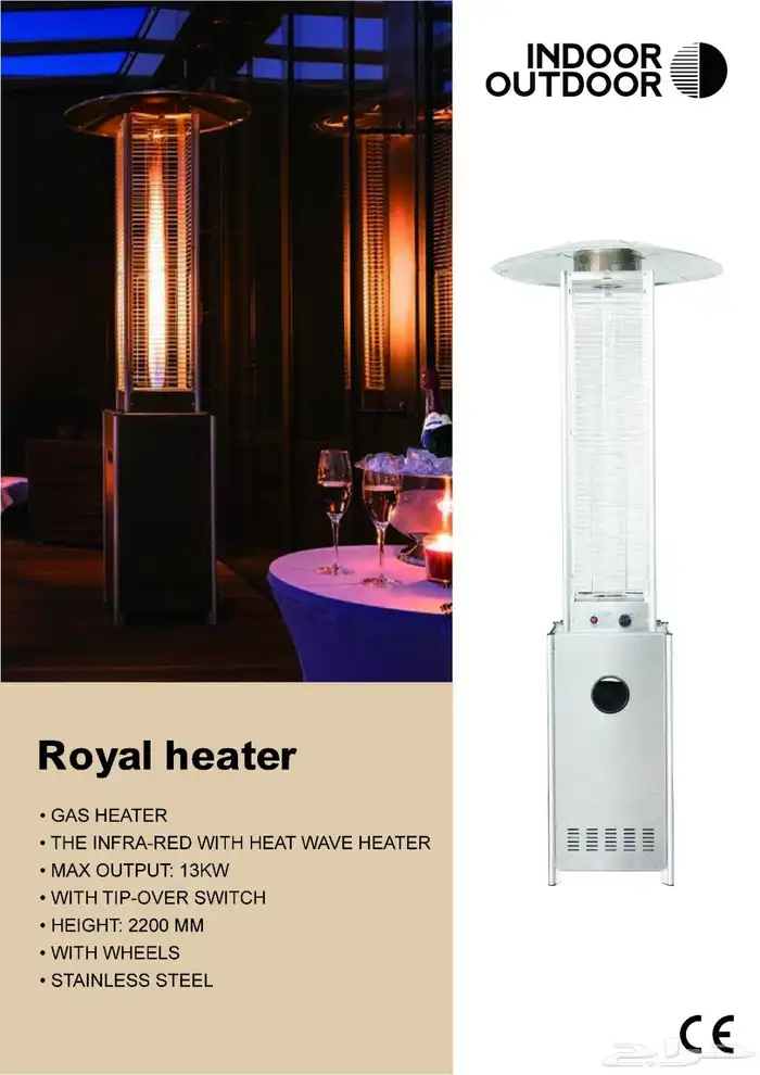 دفايات غازية ماركة In.Outdoor الاصلية مطاعم كافيهات الفيصليه 7