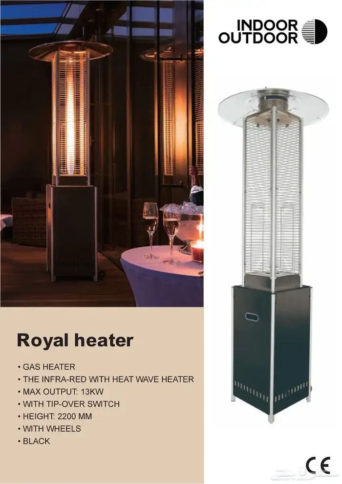 دفايات غازية ماركة In.Outdoor الاصلية مطاعم كافيهات الفيصليه 2