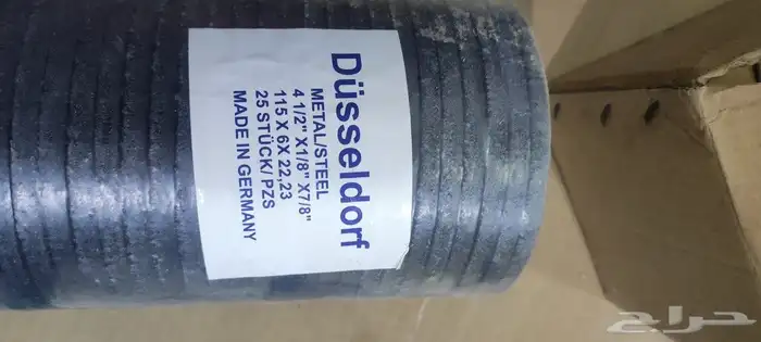 دسكات اسلاك لحام . 9