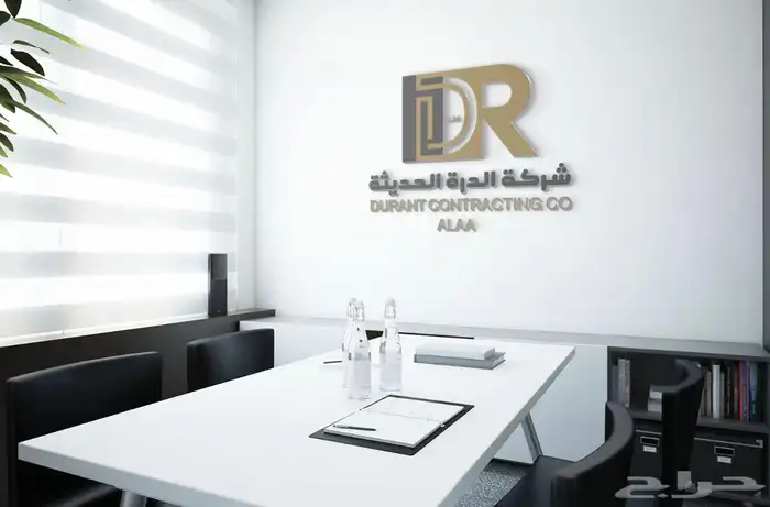 تصميم شعارات فوتوشوب 2