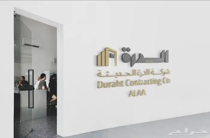 تصميم شعارات فوتوشوب 3