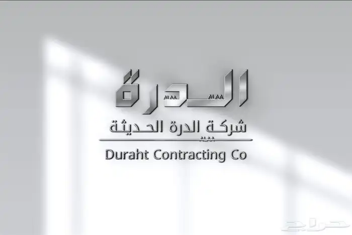 تصميم شعارات فوتوشوب 5