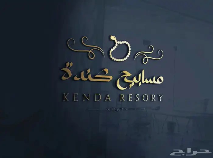 تصميم شعارات فوتوشوب 0