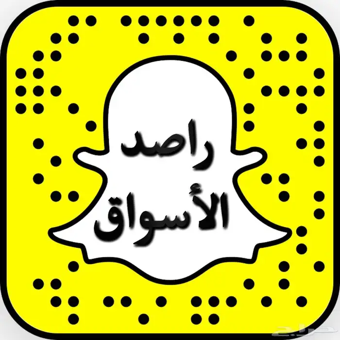 غنم حرية خلفات 1