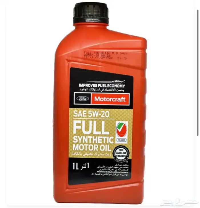 زيت فورد تورس وغيره موتركرافت تخليقي بالكامل 5W20 0