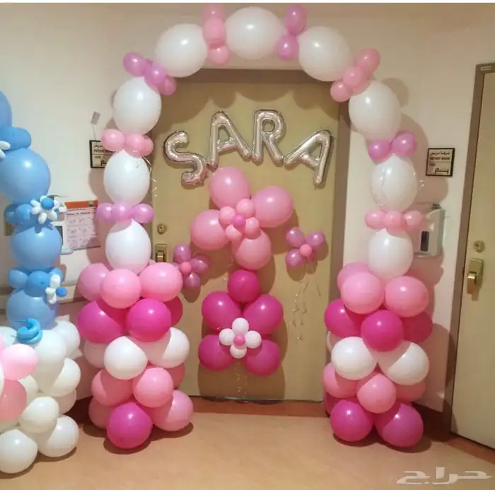 تنسيق جميع الحفلات   تخرج   اطفال   مواليد  طاولات عشاء 8