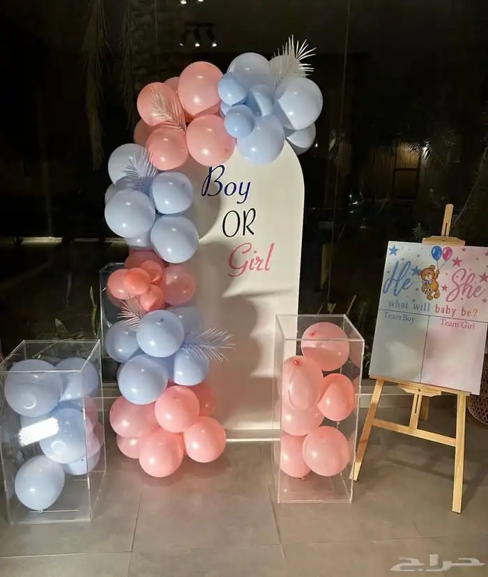 تنسيق جميع الحفلات   تخرج   اطفال   مواليد  طاولات عشاء 10