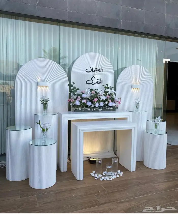 تنسيق جميع الحفلات   تخرج   اطفال   مواليد  طاولات عشاء 15