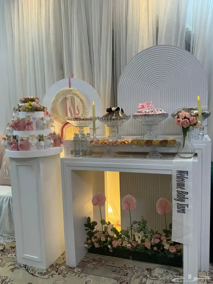 صحون حلويات للمناسبات 0