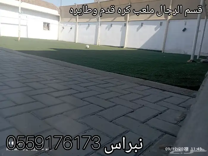 استراحه جنوب جده 8