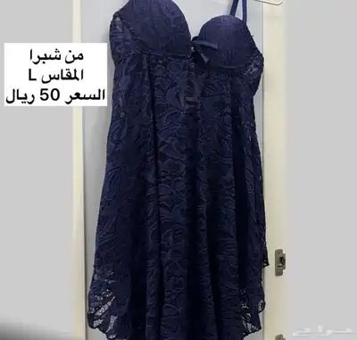 10 قمصان نوم للبيع ب 500 ريال فقط للعرايس أو المتزوجات 4