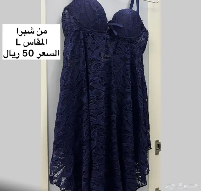 10 قمصان نوم للبيع ب 500 ريال فقط للعرايس أو المتزوجات 4