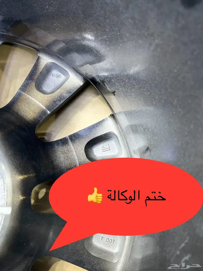 جنوط تاهو LT مقاس 20 اصلي وكالة موديل 2024 6