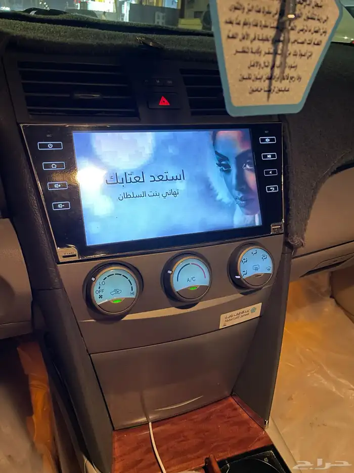 شاشه كامري تيوتا من مديل 2007 الى 2011 5
