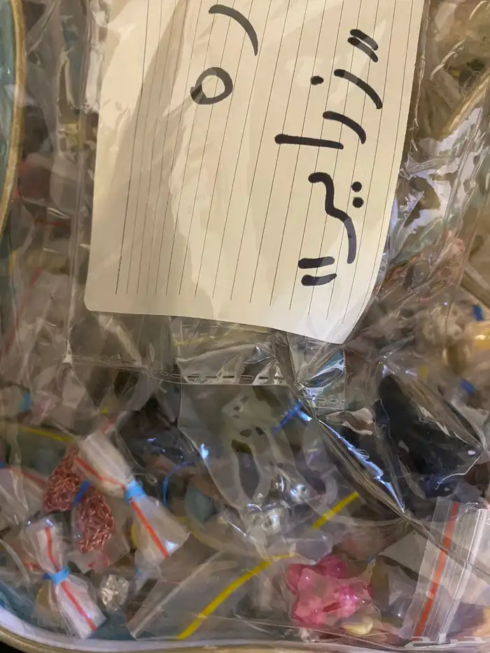 ازره 1