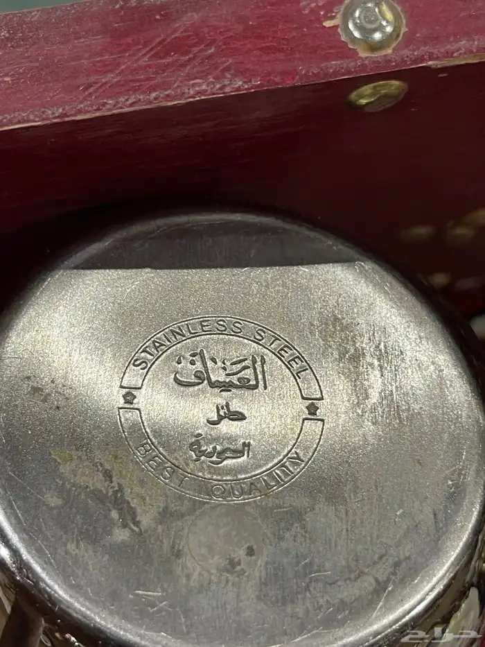 دلة العساف 19