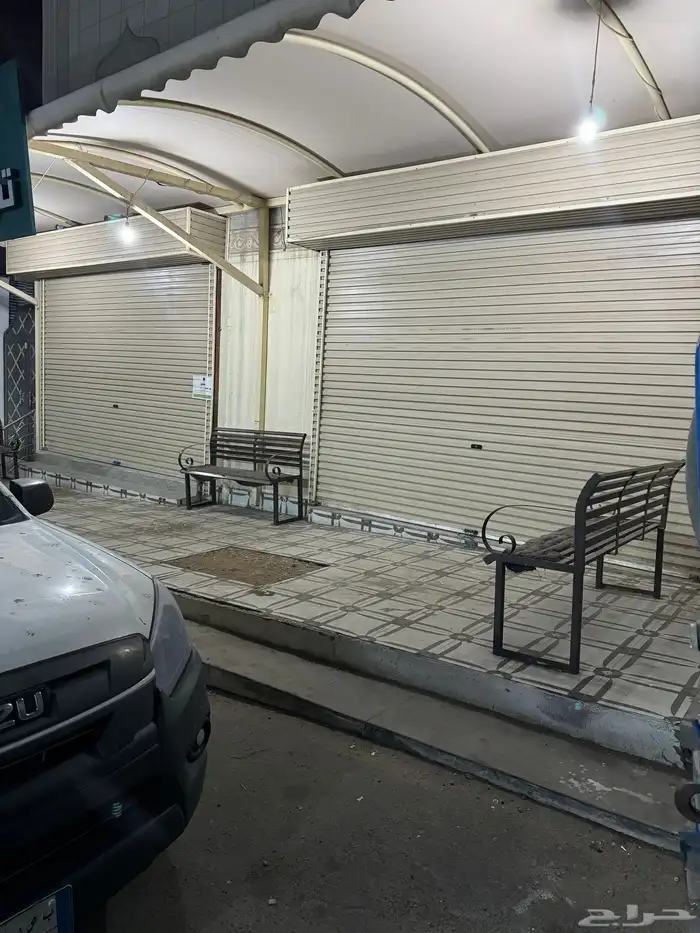 ادوات مطعم للبيع مكه جبل النور 0