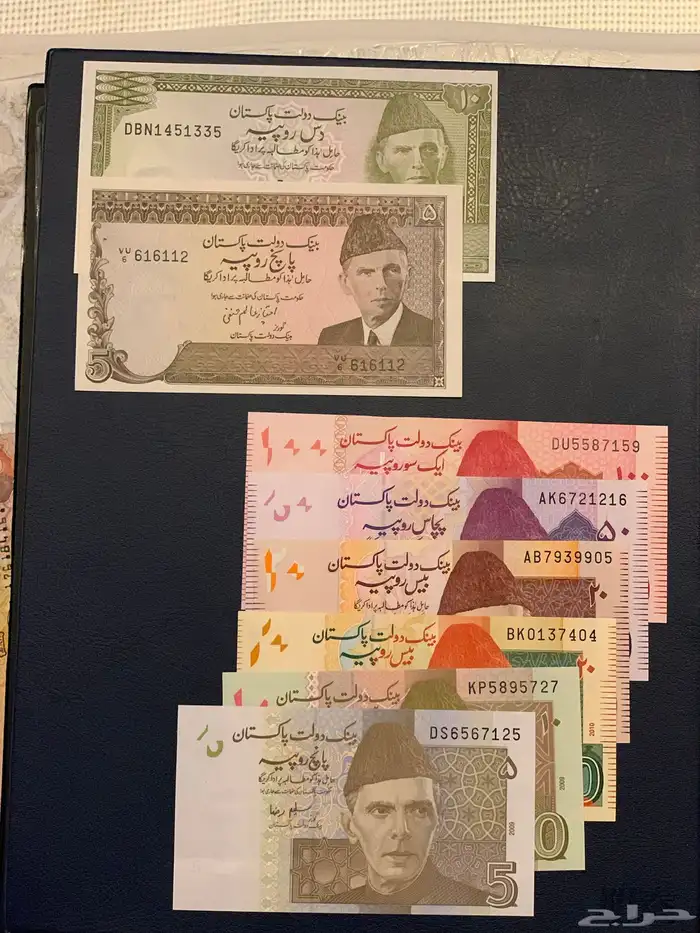 اطقم عملات متنوعة .. عربية واجنبية 4
