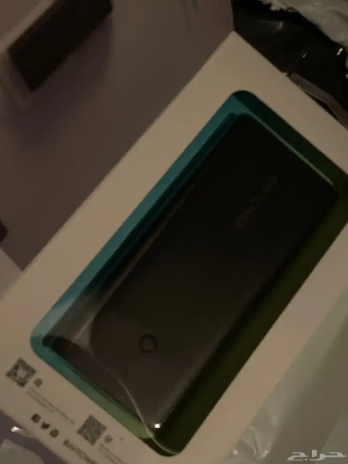 شاحن متنقل (باور بنك) من شركة راف باور 2